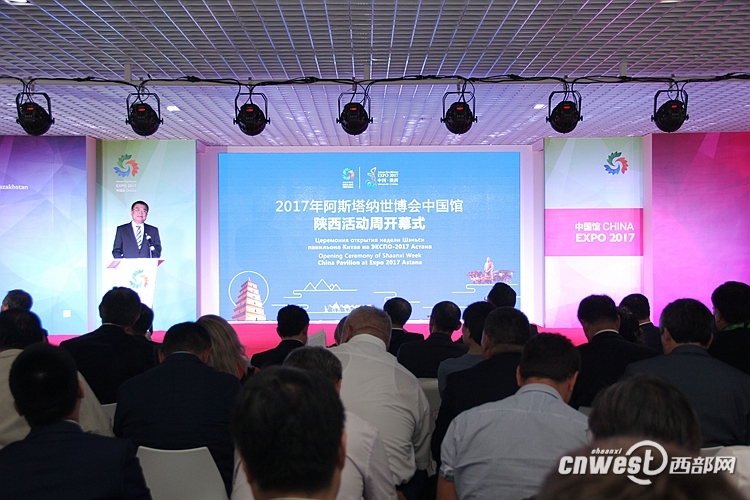 ΰ�¹����ǻ���ɫ�ƻ��Ͳ�Ʒ����2017��˹����������