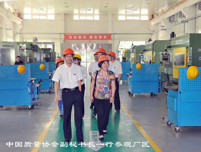 �й�����Э�ḱ���鳤��ΰ�¹���������չ�������