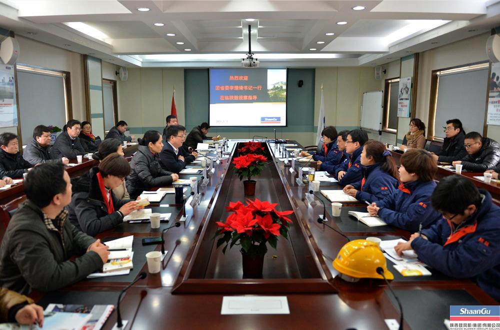 ��ʡί��ԥ�����һ����ΰ�¹����Ӳ�