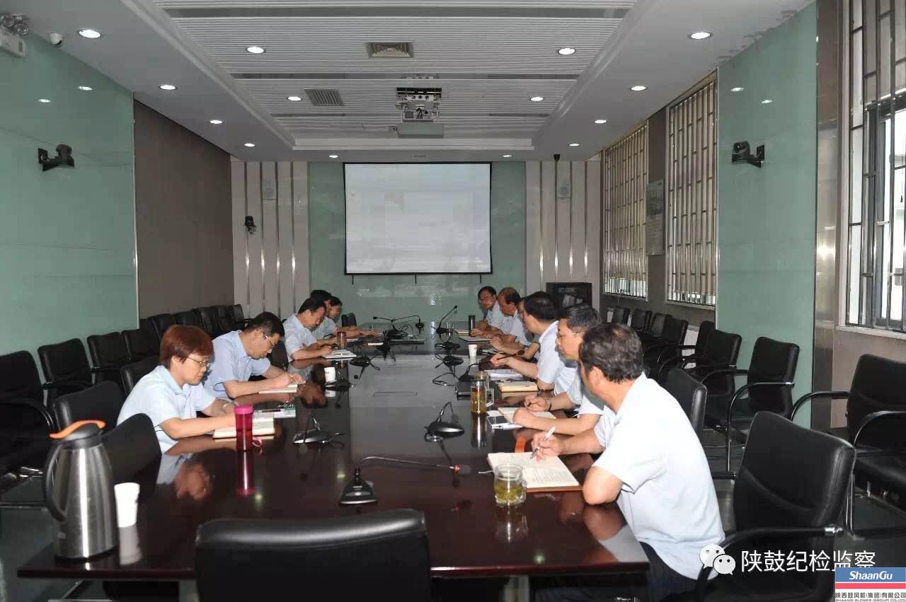 ΰ�¹������ż�ί����ѧϰ�������ձ�����������