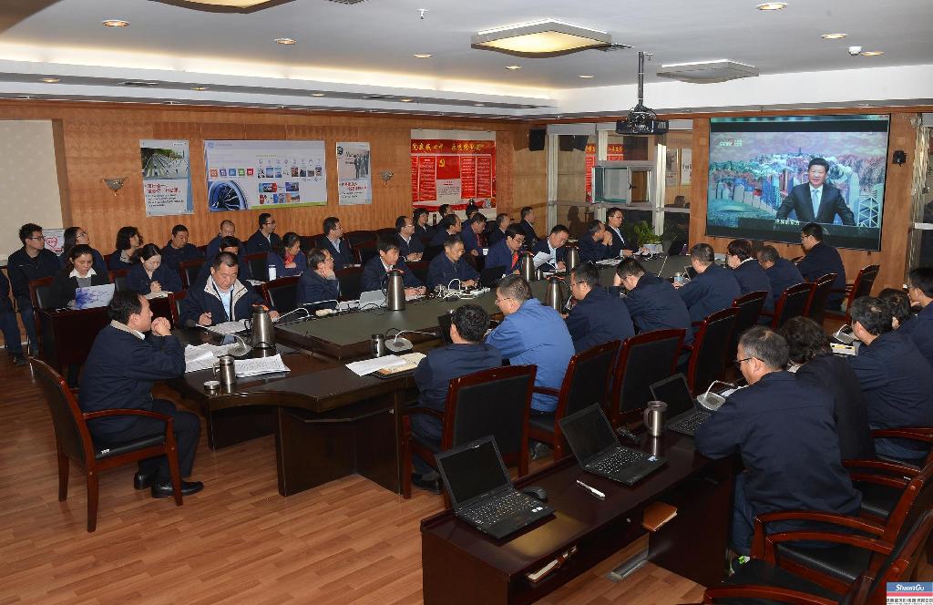 ΰ�¹������ŵ�ί�ٿ������ѧϰ�᳹ʮ�Ŵ���