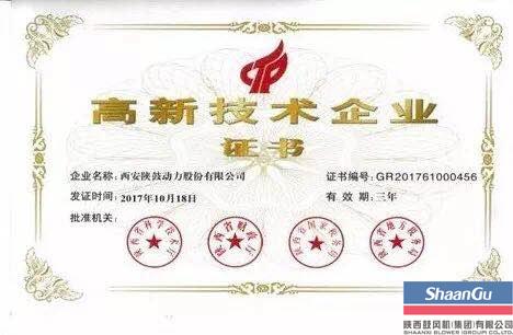 ΰ�¹�������һ��ʮ���ù��Ҽ�����������ҵ�϶�