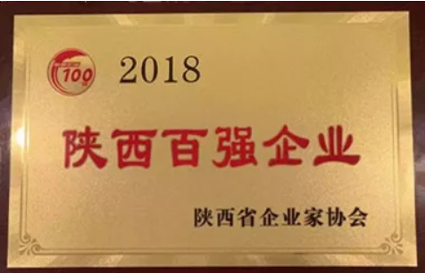 ΰ�¹������Ż�����ʡ2018���ǿ��ҵ�ȶ�������