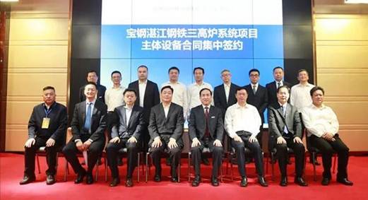 ΰ�¹�������ǩԼ����տ������¯ϵͳ����װ��������Ŀ