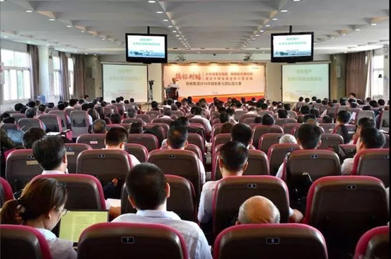 ΰ�¹������ƻ�����������������������Ӫ����̨������˼��