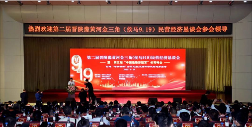 ΰ�¹��������ٻ��й��졤���ιھ����ƺ�