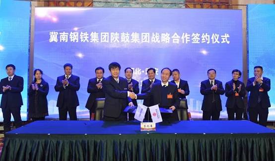 ΰ�¹��������뼽�ϸ�������ǩ���˳ǽ�԰��ս������Э��