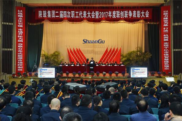 ΰ�¹��������ٿ������Ĵ�ְ�����������2017�����������������