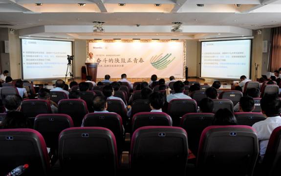 ΰ�¹������ž��С�������ΰ�¹������ഺ��Ʒ���Ļ��ݽ�����