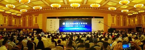 ��ʮ�Ľ��й���ҵ��̳���������ΰ�¹������ض������