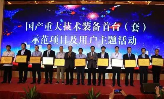 ˵��: C:\Users\ppwh\AppData\Local\Temp\WeChat Files\082ca9d9ea3d1f0e8afcb7bd5605655e.jpg