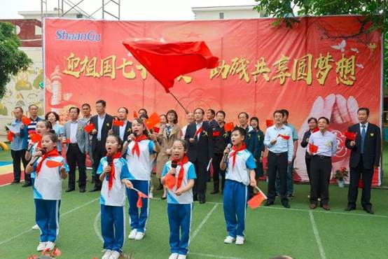 ˵��: C:\Users\ppwh\AppData\Local\Temp\WeChat Files\93cb143d9d50da9fd99e31c78192aba6.jpg