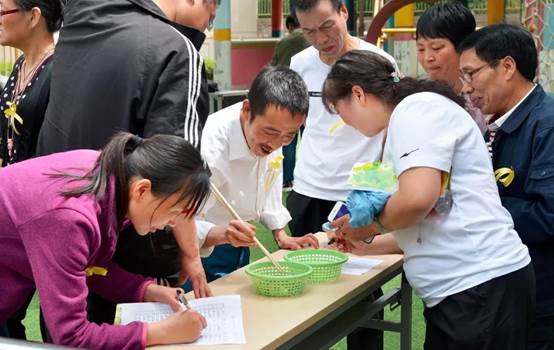 ˵��: C:\Users\ppwh\AppData\Local\Temp\WeChat Files\1db76e19608fdfe7d1a6aa6d0999b61b.jpg