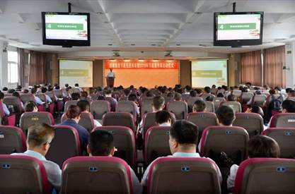 ΰ�¹�������2019���������������