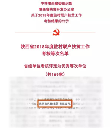 ΰ�¹��������ٻ��ƶ����������쵥λ