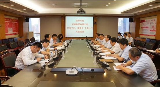 ���¸���Э��᳤�����������������й�������ҵЭ��᳤�����������������Ӹּ��ŵ�ί��ǡ����³�����һ��ݰ��ΰ�¹�������ָ��