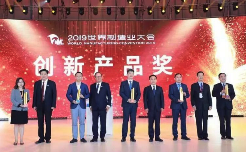 ����70����������������������������ҵ�����ΰ�¹���ն���