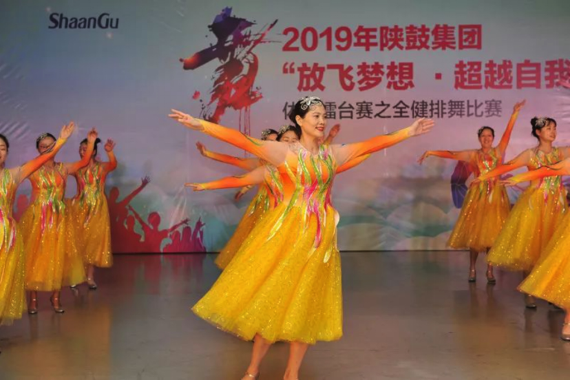 ϲӭ70��������������������ΰ�¹���ȫ��������𾫲�����