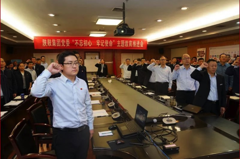 ΰ�¹������ŵ�ί�ٿ����������ġ��м�ʹ������������ƽ���