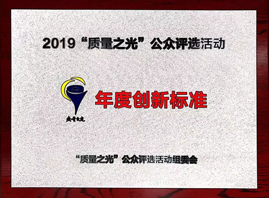 ����֮�⣬������������ΰ�¹������ء���������׼����