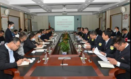 ����ּ��ŵ�ί��������¡������عɵ�������������Զһ����ΰ�¹������н���