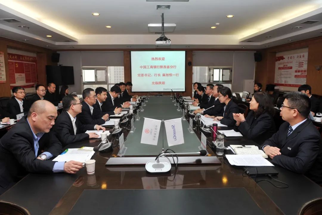 ΰ�¹����������й�����������������ǩ���ս������Э��