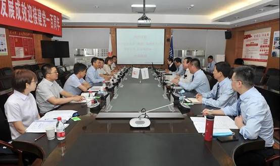 ����ʯ�����۹�˾��˾���ű�һ����ΰ�¹�����̸����