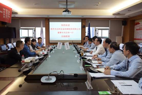 ����������ұ���е�������޹�˾���³���־��һ����ΰ�¹�����̸����